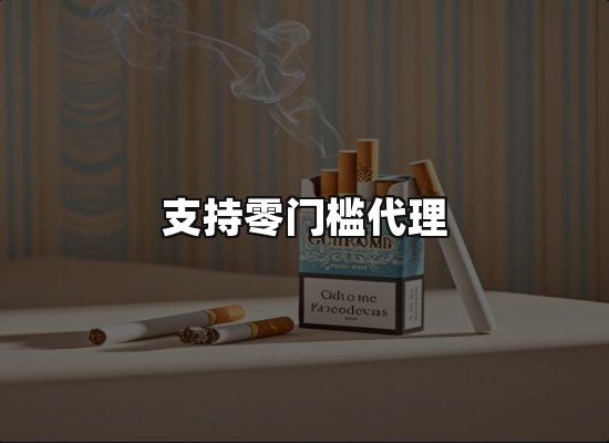 专业优势